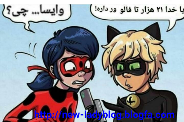 عکس جک میراکلس