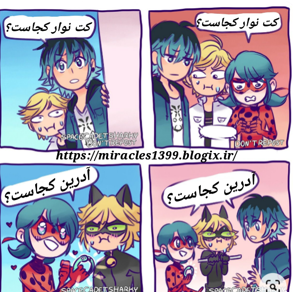 عکس جک میراکلس