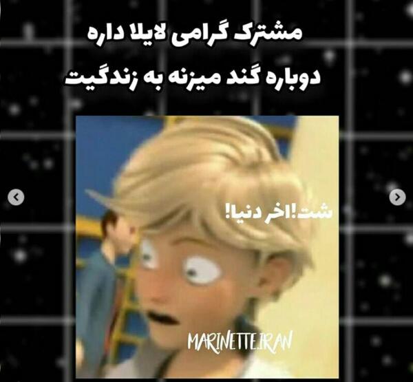 عکس جک میراکلس