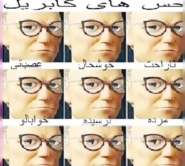 عکس جک میراکلس