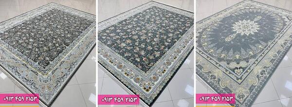 عکس فرش مشهد