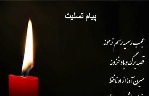عکس پروفایل زن داداش گلم