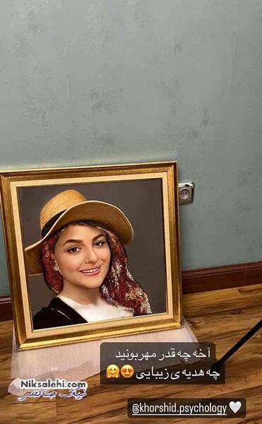 عکس نوشته ی پیمان