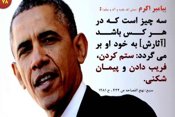 عکس نوشته ی پیمان