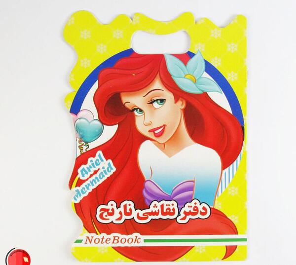 عکس نقاشی دخترانه پری دریایی