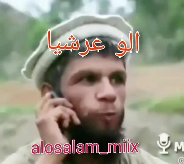 عکس نوشته اسم ارشیا انگلیسی