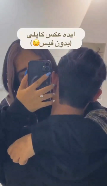 ایده عکس کاپلی