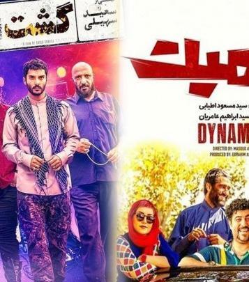 عکس طنز سال ۱۴۰۰