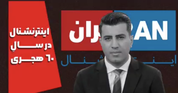 عکس طنز سال ۱۴۰۰