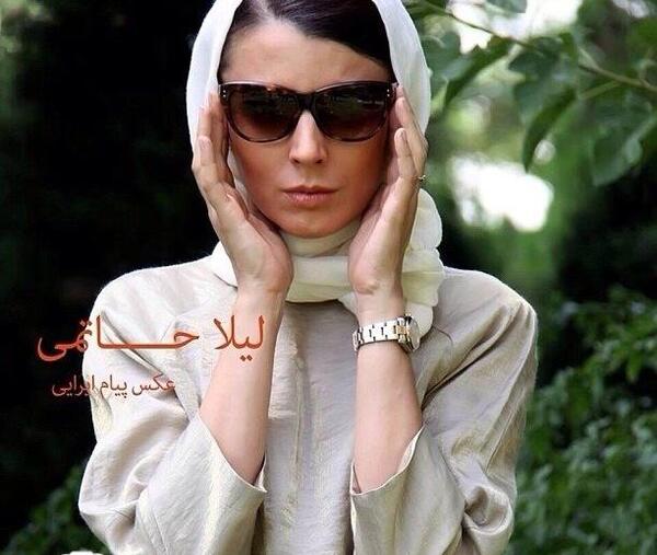 عکس نوشته جدید لیلا