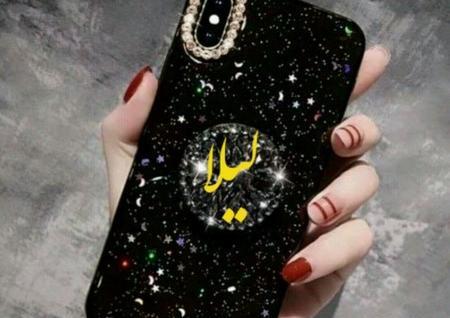 عکس نوشته جدید لیلا