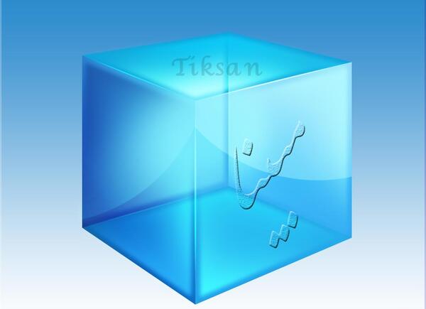 عکس نوشته ی مبینا به انگلیسی