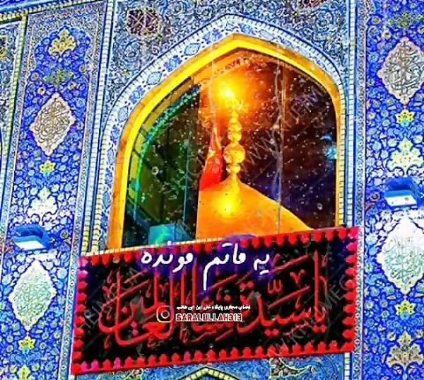 عکس نوشته تو دل غم مونده یه ماتم مونده