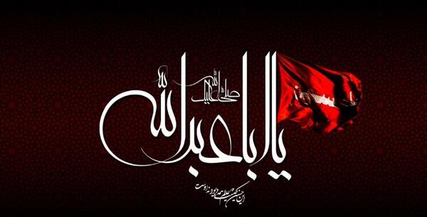 عکس نوشته تو دل غم مونده یه ماتم مونده