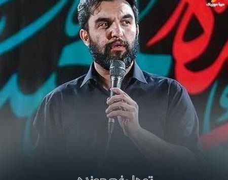 عکس نوشته تو دل غم مونده یه ماتم مونده