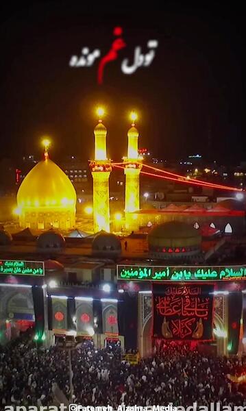 عکس نوشته تو دل غم مونده یه ماتم مونده