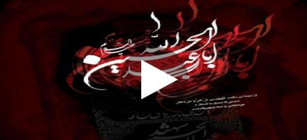 عکس نوشته تو دل غم مونده یه ماتم مونده