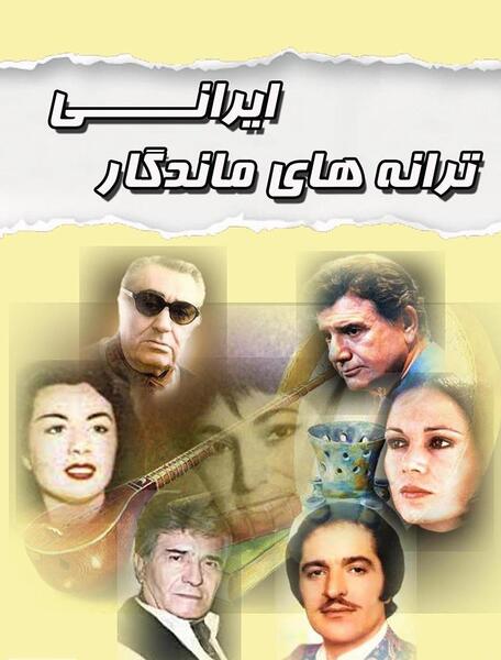 عکسهای سمیرا یونسی