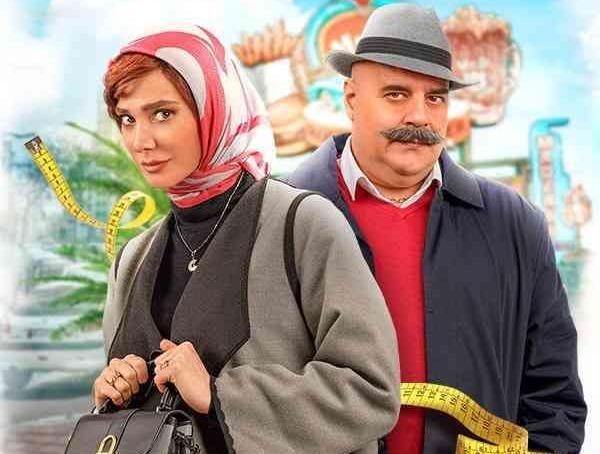 عکس مینا وحید قبل از عمل