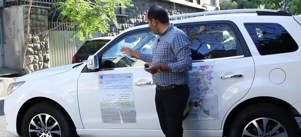عکس سانروف هایما s7
