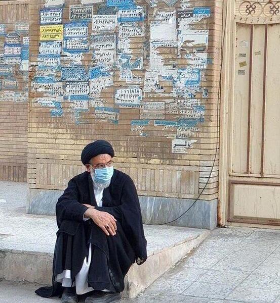 عکس عزاداری محرم با ماسک