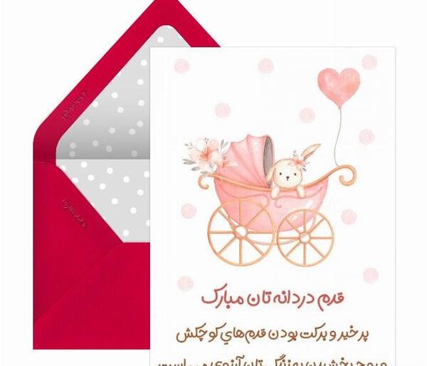 عکس نوشته آبجی زهرا دوست دارم