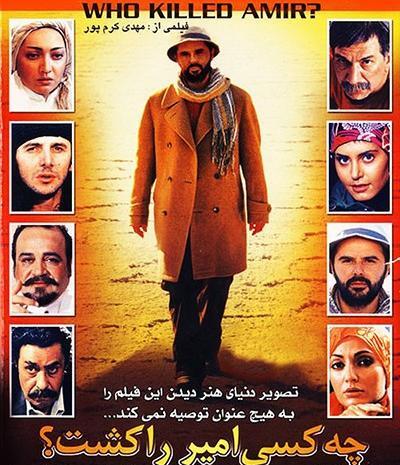 عکس و تصویر دنیای هنر