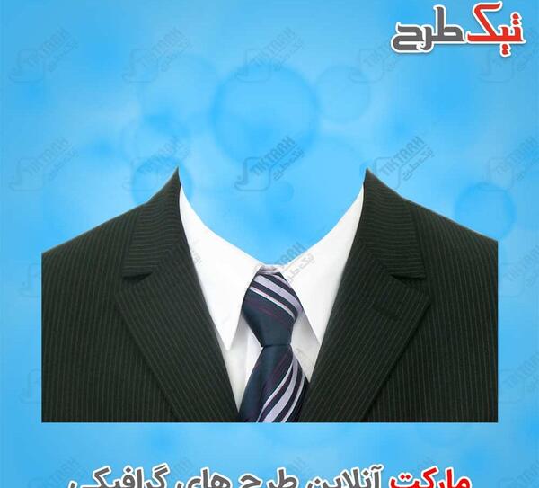 عکس کت و شلوار لایه باز