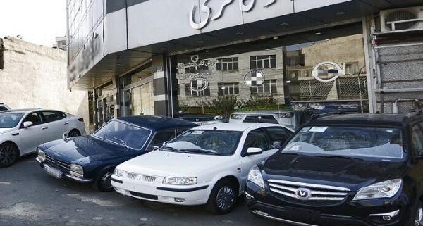 عکس نمایشگاه های ماشین