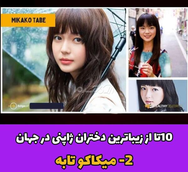 عکس نقاشی های زیبا ژاپنی