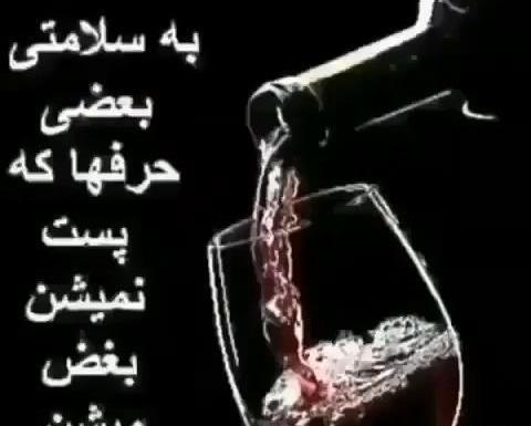 عکس وضعیت واتساپ لاتی