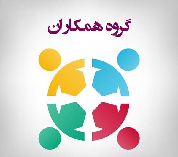 عکس برای پروفایل گروه کلیپ