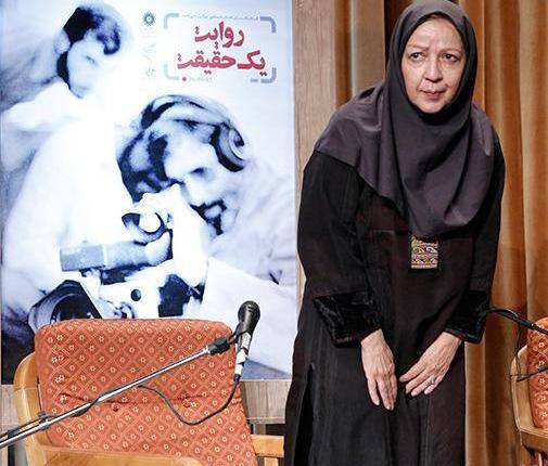 عکس مریم امینی