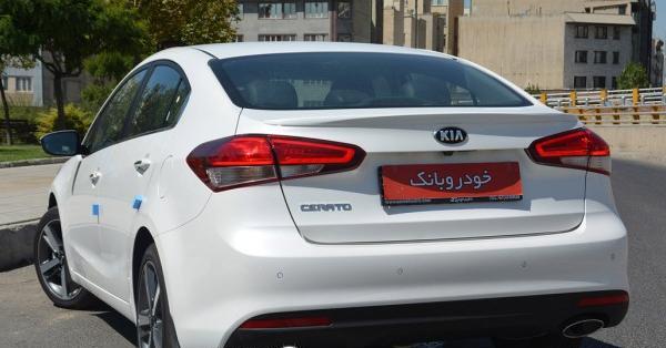 عکس های کیا سراتو