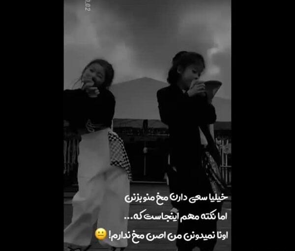عکس جیسو دارک
