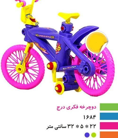 عکس دوچرخه خیلی کوچک