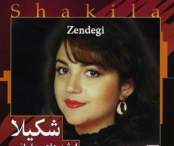 دانلود عکس شکیلا خواننده