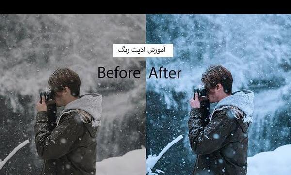 دیزاین عکس در فتوشاپ