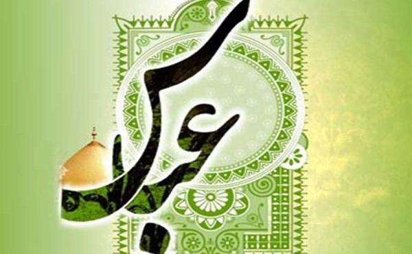 عکس حضرت ابوالفضل میلاد