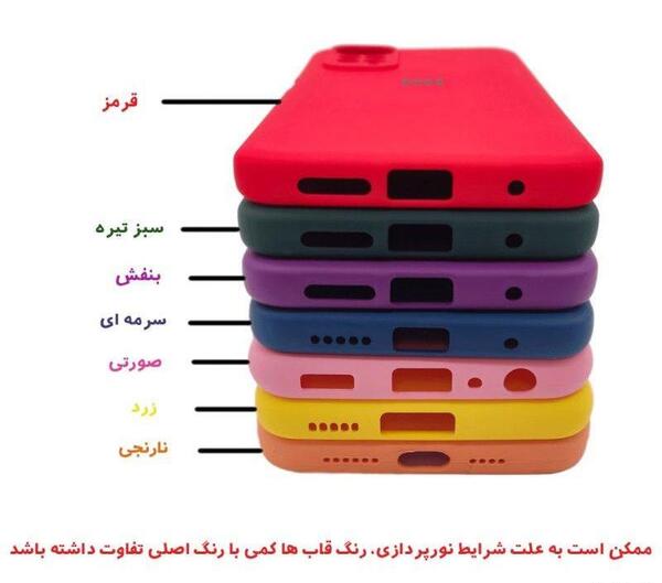 عکس گوشی a12 رنگ بنفش