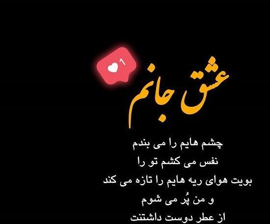 دانلود عکس پروفایل ضربان قلب