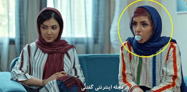 عکس دوست پسر نازنین بیاتی