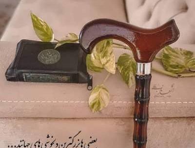 عکس نوشته تو تنها دلخوشیمی