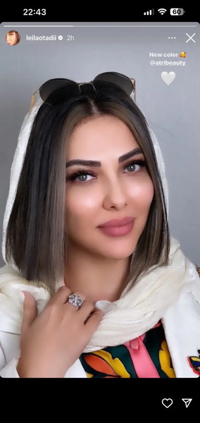 عکس همسر لیلا اوتادی