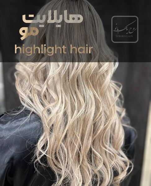 عکس رنگ مو لایت تیره