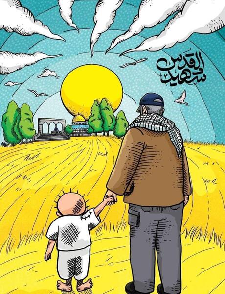 عکس سردار سلیمانی طراحی شده