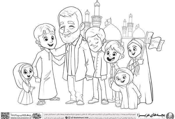 عکس سردار سلیمانی طراحی شده