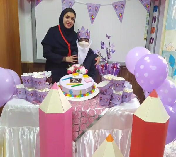 عکس ایده برای جشن خودکار مجازی