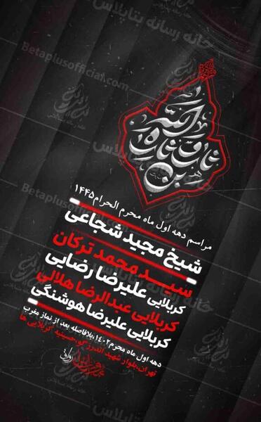 عکس لایه باز خانه