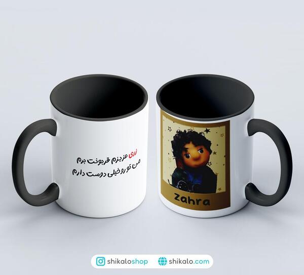 عکس بچه مهمونی
